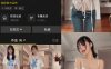 财神爷的心尖尖 秘语空间 NO.018期 【21P】最新至：2026.5.15