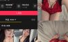 小雪家 秘语空间 NO.019期 【18P2V】最新至：2026.5.15