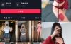 阿尔卑香小狗子 微密圈 NO.005期 【13P】