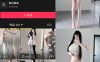李怼怼超凶 岛遇 NO.008期 【54P6V】最新至：2025.4.28