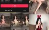 落英酱耶 微密圈 NO.010期 【28V2P】