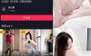 美了个滢 微密圈 NO.002期 【18P】