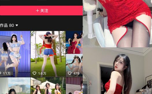 奈奈子哟 岛遇 NO.004期 【24P11V】